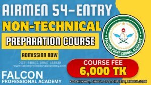 AIRMEN 54-ENTRY NON-TECHNICAL PREPARATION COURSE