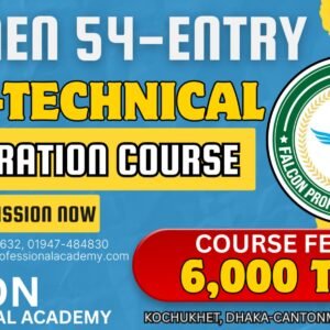 AIRMEN 54-ENTRY NON-TECHNICAL PREPARATION COURSE