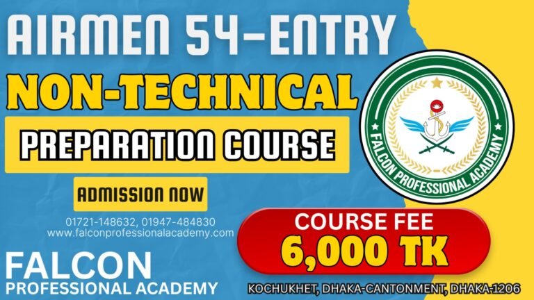 AIRMEN 54-ENTRY NON-TECHNICAL PREPARATION COURSE
